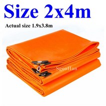 포차천막 타포린 PVC 오렌지 난연 천 pvc 코팅 배너 방수 천 야외 방수 옥스포드 oilcloth 음영 돛, 자주색