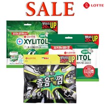 롯데 졸음번쩍 껌 105g 1개 + 자일리톨 오리지날 105g 1개 + 알파 오리지날 88g 리필 (총3개), 1세트