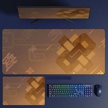 마우스 장패드 감우/호두/라이덴 쇼군/소/카미사토 아야카 게임캐릭터 무늬 노슬립 방수 게이밍 롱패드 사무실 대형 컴퓨터 테이블 매트 선물용, 700*300*5mm, ABB_종려