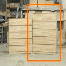 솔루션 스타일 고무나무 원목 왕 5단 서랍장 800 1400 큰서랍 겨울옷