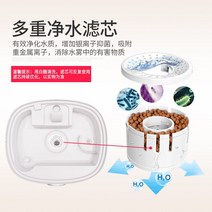 가열식가습기 상점 홈페이지 전자기기 가습기, 선택하세요-T02-그레이