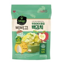 CJ더마켓 집반찬 집밥 가정식 자취템 탑티어 비비고 우리아이한입 백김치 안매운 아이김치 배추 총각 열무 국산 업소용 김치 270G 2개, 15세트