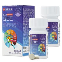 일양약품 헬스뱅 요오드 400mg 60정 2박스-갑상선건강 호르몬 면역력, 상세페이지 참조