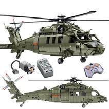 군사rc헬리콥터 추천 인기 상품 순위