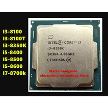I5-8500I38100 I38350K i58400 I58500 I78700k CPU 칩 1151 핀, 06 i58400