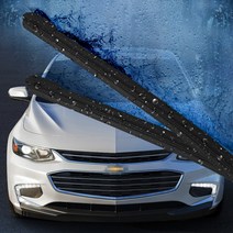 쉐보레 스파크 와이퍼 더넥스트 올뉴 말리부 크루즈, 5.올뉴 크루즈