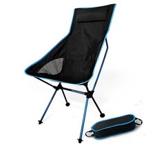 휴대용 야외 접이식 문 의자 초경량 낚시 캠핑 바베큐, Sky Blue Big Size