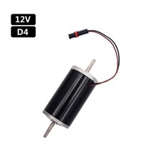 이동식 무시동히터 부품 에버스패커 에어트로닉 D2 D4 용 주차 히터 12V 24V 2kw 전기 모터 송풍기 팬, CHINA, 12V D4