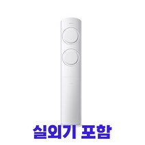 [삼성전자AF17B6474WZS] 22년형 스탠드에어컨 17형(일반배관) Q9000 화이트 전국기본설치무료, AF17B6474TZS(바람문 베이지)배송