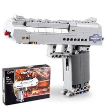 CADA 데저트이글(307pcs) 카다블럭 장난감총 블럭건