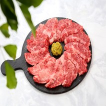 [가성비] 미친가격 한우 1등급 갈비살 200g