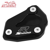 레이저 로고 S1000R S1000RR 바이크 오토바이 CNC 킥 스탠드 사이드 BMW S 1000R 1000RR M1000RR - 용 확장 패드 확대, [01] S1000R Black