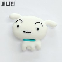 [당일발송] 빅 퍼비츠 J 01-28 (3D입체) 퍼니펀