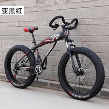입문용 MTB 산악 아웃도어 라이딩 스노우 ATV 4.0 대형 타이어 충격 흡수 가변 속도 자전거 오프로드 더블, 16 16_02 26 inches_04 30 speed