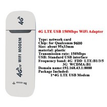 유심라우터 lte 포켓 와이파이 라우터 에그 4G LTE 무선 라우터 150Mbps 모뎀 스틱 와이파이 어댑터 USB 동, 03 White WiFi Adapter_04 4PCS