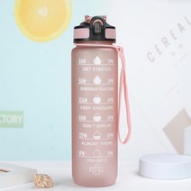 시간 표시가 있는 32oz 스포츠 물병 amp 피트니스 체육관 및 야외 스포츠를위한 밀짚 누출 방지 bpa 무료 휴대용 마시는 주전자, 분홍, 1리터32oz