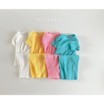 여름 유아 골지 실내복 아기 아동 어린이 영아 잠옷 내의 내복 홈웨어 단체 마이베베