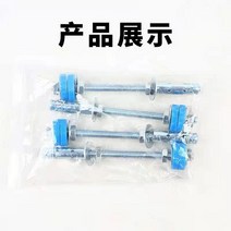 고무매트 에어송풍기 크레인 중앙 에어컨 인터폰 바디슈트 아연도금 소음제거 엘보링 패드턴 소음방지 3185509285, 20 공분 M8 크레인 한개 (블루