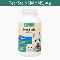 NaturVet - 네이처벳 티어스테인 루테인 플러스 파우더40g, 40g