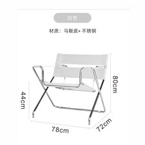 모던인테리어 철제의자 매장 철재 디자인체어 테라스 사각 인테리어 암체어 심플 의자 카페, 14. N