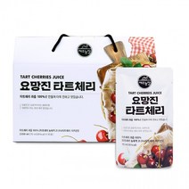 [제주농장] 요망진 타트체리 유기농 콜라겐 주스 원액 건다트체리 분말 쥬스, 70ml