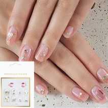 엘씨 볼륨파츠 쥬얼리 네일스티커 붙이는 네일파츠, No.7028