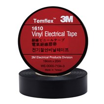 3M 전기절연 비닐테이프 1610 전기절연테이프 전기테이프 절연테이프 검정테이프 전선테이프 전기테잎 배선, 상세페이지 참조