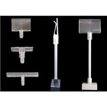 피오피나라 자석기둥 고정형 150mm(프레임용 폼보드우드락용 PETCASE용), 회색 프레임용