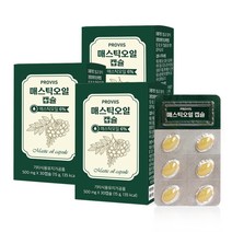 PROVIIS 매스틱 오일 500mgx30캡슐, 30캡슐x3개