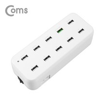 10포트 전원 멀티충전기(White) USB 10 Port / QC 2.0 1Port / 고속충전 / 퀵차지 지원