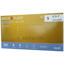 안셀 마이크로플렉스 수프레노 93-743 MICROFLEX SUPRENO 일회용 니트릴 장갑 100매, L