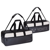 요넥스 239BT002U 토너먼트 3단 가방