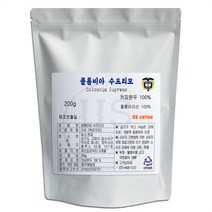 어스커피 콜롬비아 수프리모 원두커피, 홀빈(분쇄안함), 200g