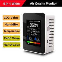 수산홈텍일산화탄소경보기 일산화탄소감지기 6 인 1 디지털 온도 습도 측정기 PM2.5 PM10 HCHO TVOC CO LCD 이산화탄소 검출기 공기질 모니터, [05] 5 in 1 White A