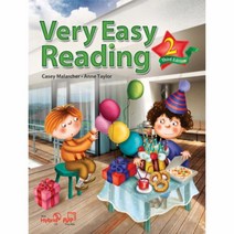 VERY EASY READING 3rd 2(SB+Hybird CD)