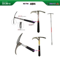 HEKTOR 세종FG 약초지팡이 MT-370(멀티낫) 산행/등산스틱 스탠재질 조경괭이 사각곡괭이 약초낫 약초곡괭이, HS-1000(약초지팡이)