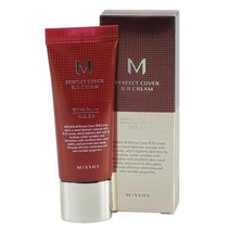 미샤 M 퍼펙트 커버 비비크림 20ml, 1개, 13호