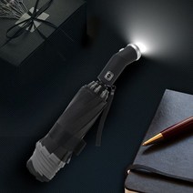 튼튼한파라솔 파라솔 이쁜파라솔 가벼운파라솔 원터치 방풍 자동 우산 LED 손전등 반사 스트라이프 역광 비, 06 vinyl - black