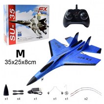 RC 비행기 입문용 드론 전투기 2.4G SU35 글라이더 키덜트 소프트폼 RC 비행기, blue with box M