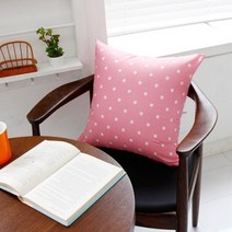 [러그랜드] 자체제작 빅도트 핑크 사각쿠션 겸 방석커버만 구매