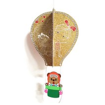 우드 모빌/열기구