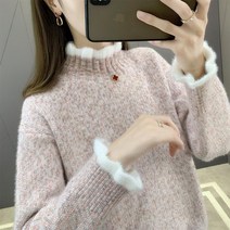 JOY NARA 여성용 포근한 반폴라 니트