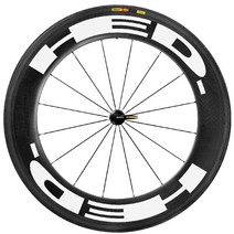88휠 카본 픽시 휠셋 hed road bike 자전거 림 데칼 용 탄소 휠 스티커 60 80 88 mm, 88mm 림 매트 화이트