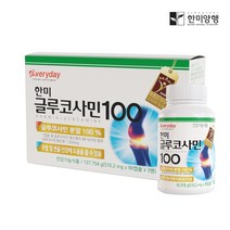 한미양행 글루코사민100 무릎 연골 관절 영양제 3개월분