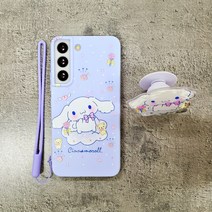 귀여운 시나모롤 커플 글리터 그립톡케이스 스트랩 갤럭시 S22 키즈폰 케이스, 갤럭시S10+