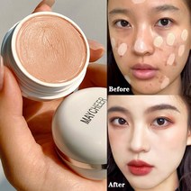컨실러 파운데이션 크림 풀 커버 다크 서클 트러블 스팟 화이트닝 모이스처라이징 방수 브라이트닝 페이스 베이스 톤 메이크업, 01. 130 light skin tone