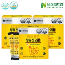 네이처드림 장에 좋은 생유산균19 2g x 30포(60g) 3박스