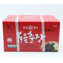 춘장 중찬명가 사자표 볶음춘장 10kg 업소용 식당용 식자재 소스 양념 대용량, 본상품선택