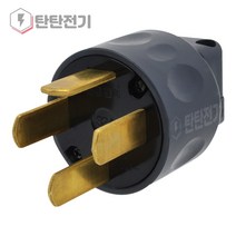 3극 3상 4P 32A 250V 접지 산업용 공업용 삼상 플러그 진흥전기 3 pole Grounding Power Plug phase, 1개입
