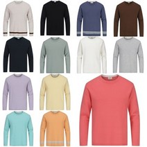 4층 지오지아 캐시미어 블렌디드 니트 1224ER1101 13종 택1